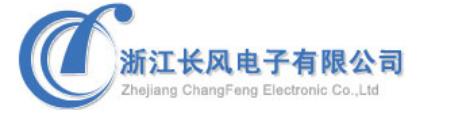 浙江长风电子有限公司-数字编码器/电子开关及连接器
